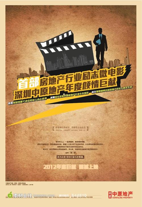 华盛顿山学院文凭毕业证怎么买假的